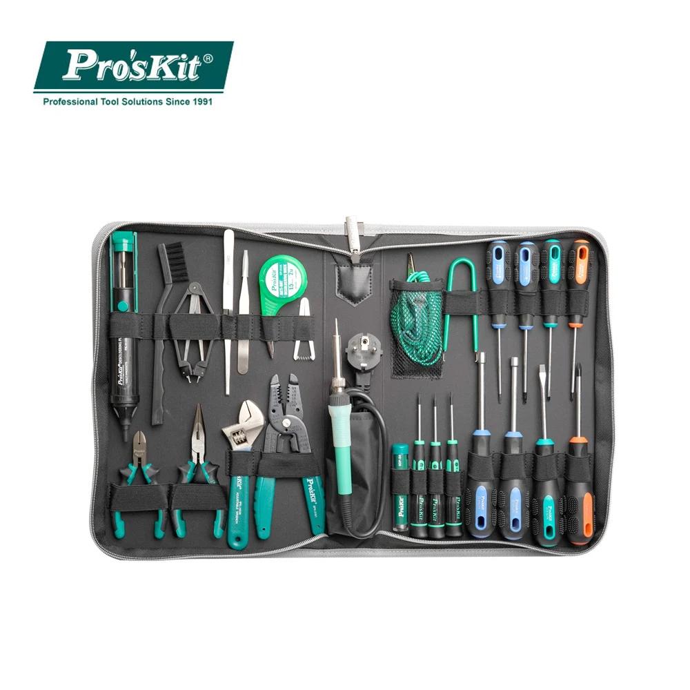Tailored Maintenance Tools for ​Reliable Performance