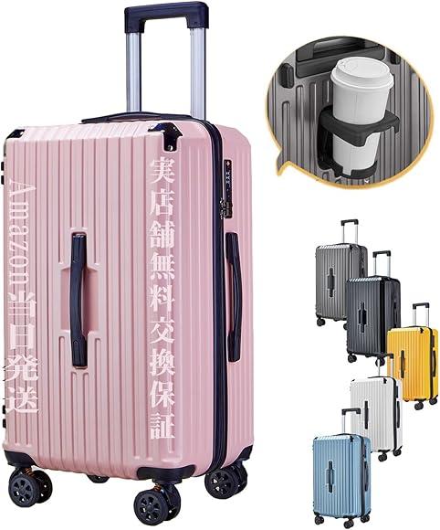 Durable Luggage Options for Long-Distance Adventures