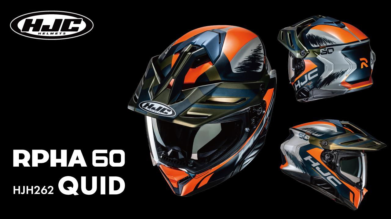 Top-rated Helmets that Combine Style and Protection