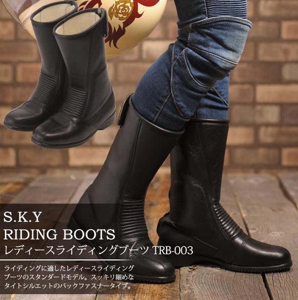 The ‍Importance of a Quality Riding Boot