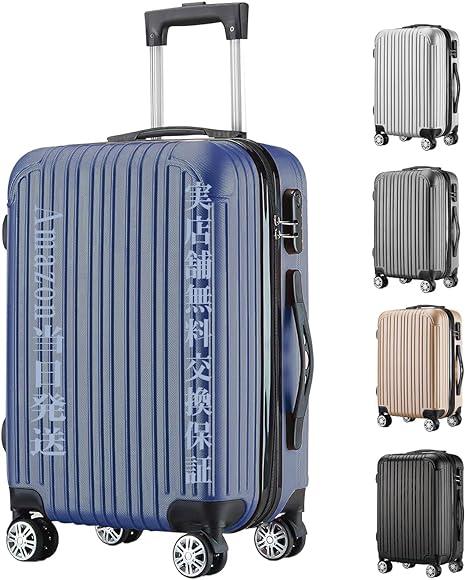 Durable Luggage ⁢Solutions⁣ for long-Distance Travel