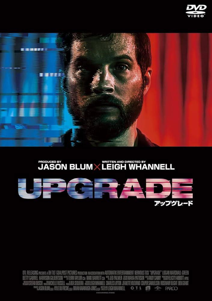 Upgrading Your Ride's Performance with Key Components