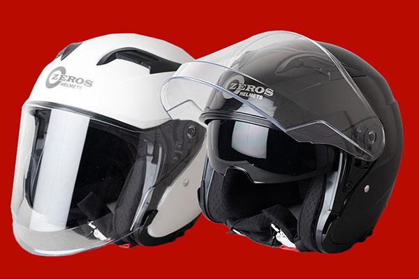 Top Helmets to Keep You Safe and Stylish