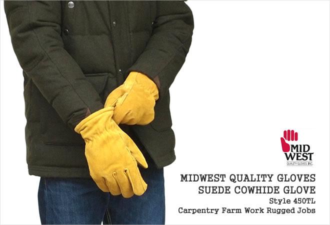 the Importance of Quality Gloves for Grip and Control