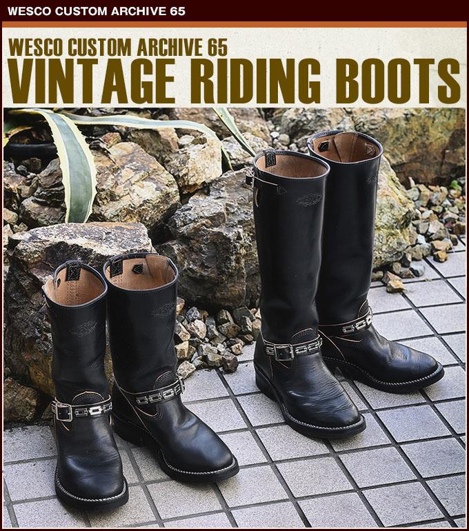 Footwear Fit⁢ for the Road: Finding the ‌Perfect Riding Boots