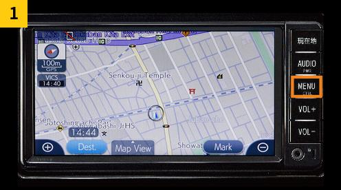 Navigation and Communication Systems for the Modern Rider
