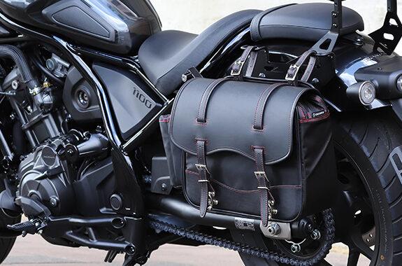 Transform⁣ Storage‌ Solutions with ⁣Innovative Saddlebags