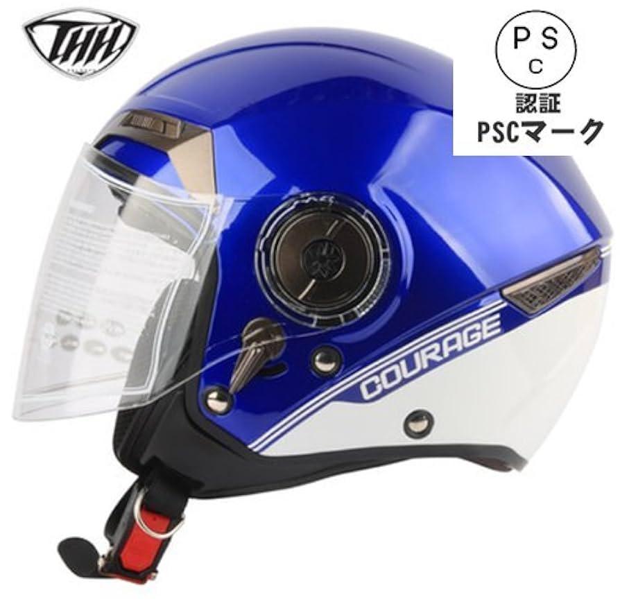 The Importance of Quality Helmets and Our Recommended Picks