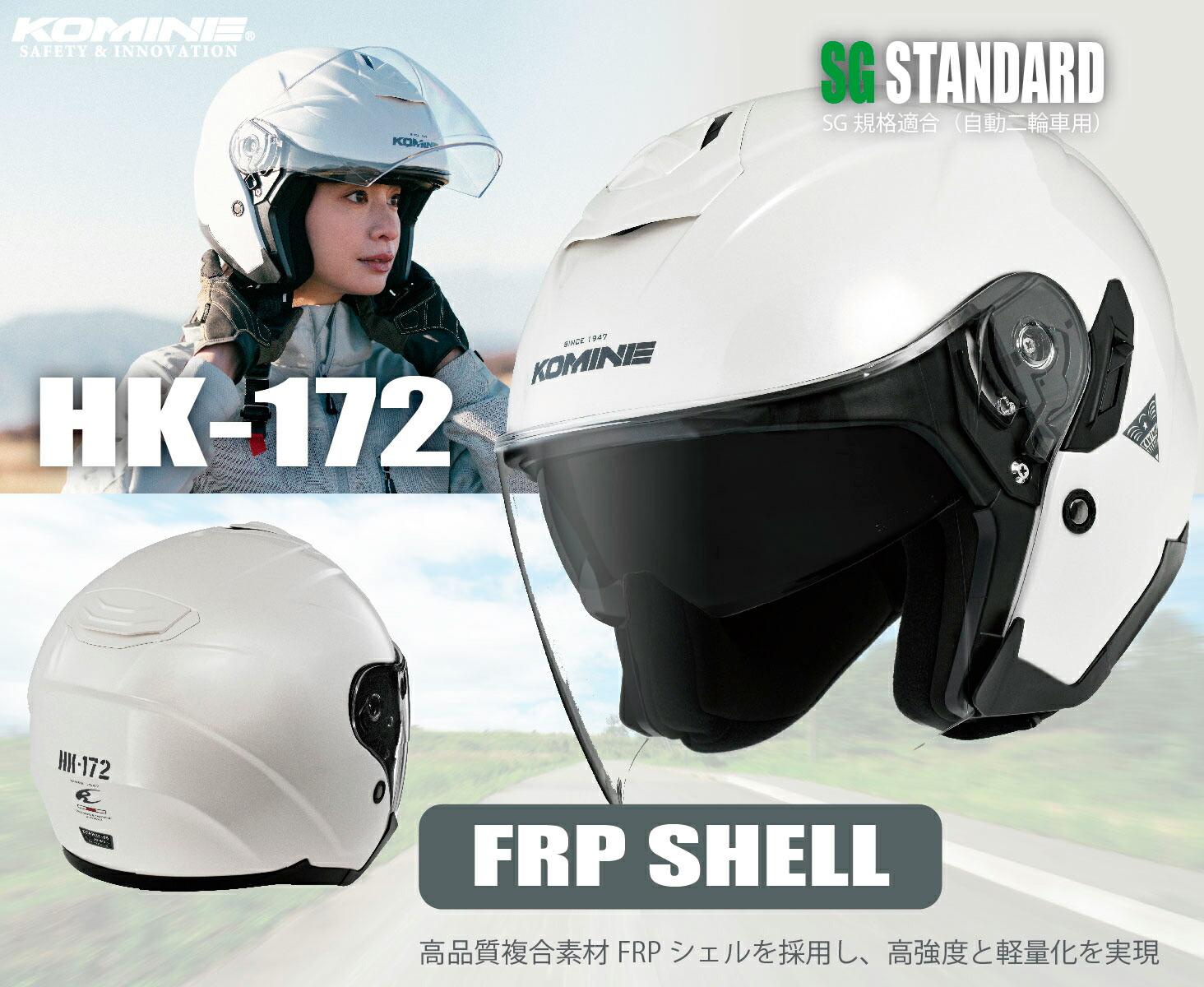 Choosing the Right Helmet for Maximum Safety and Comfort