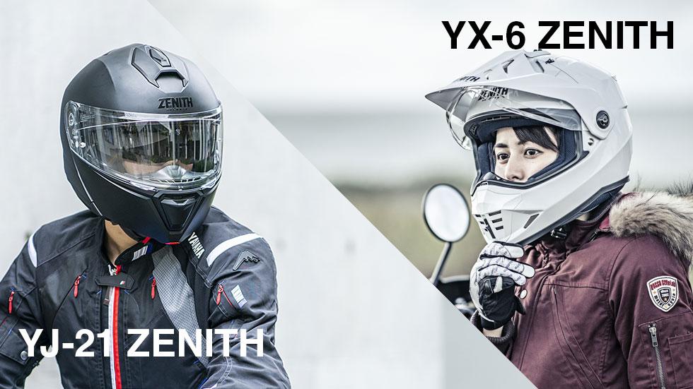 Choosing the Right Helmet for Safety and Style