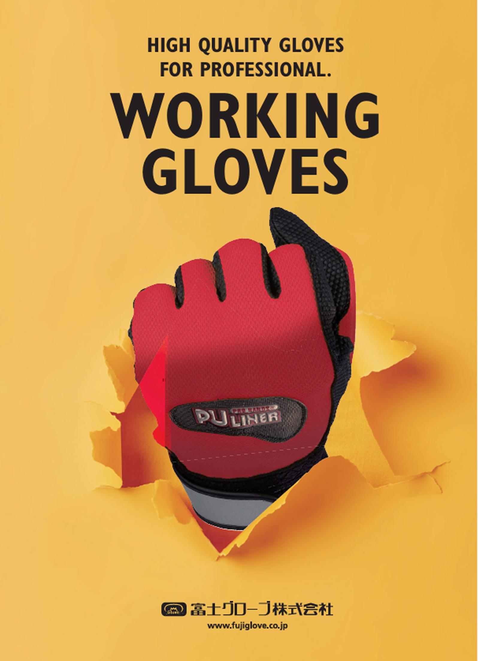 The ‌Importance of Quality ⁤gloves for Comfort and Grip